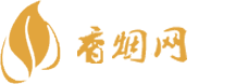 线上买香烟渠道
